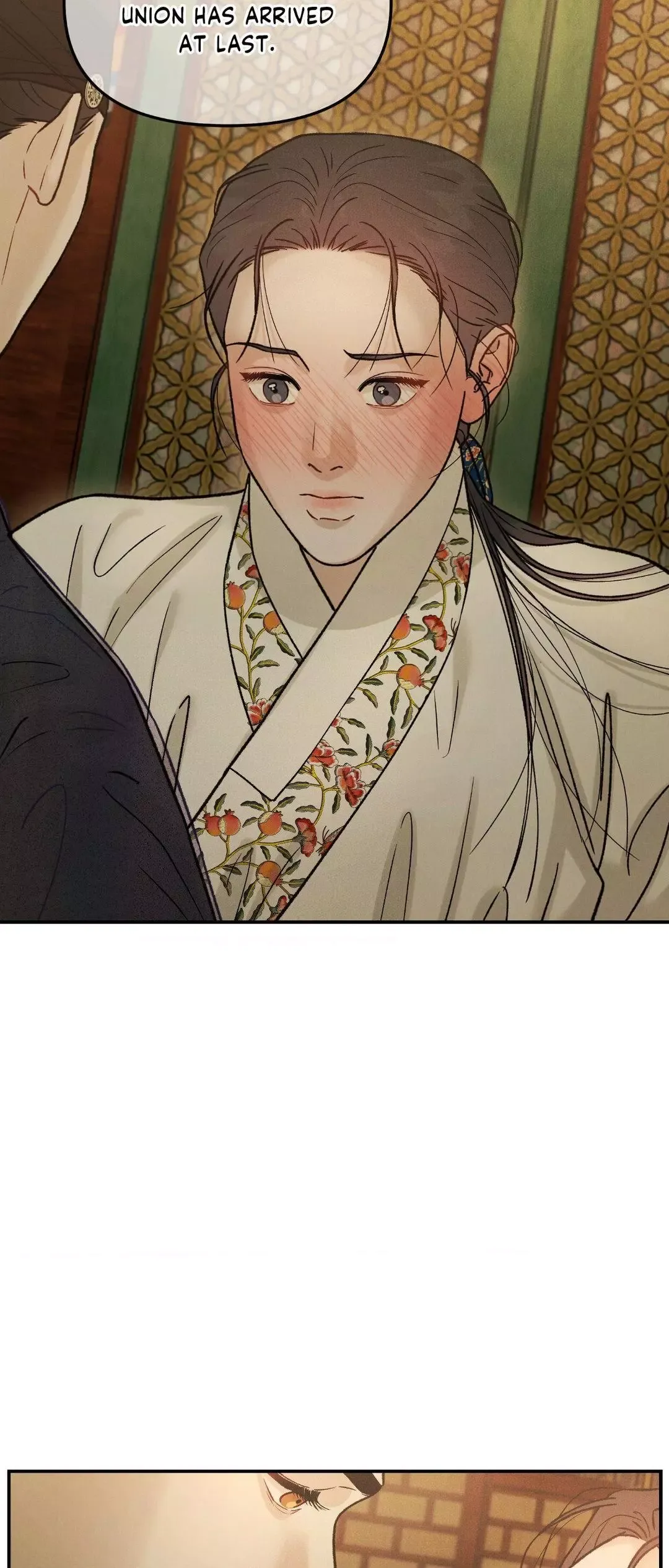 Gale Of The God - Chapter 12 Page 42