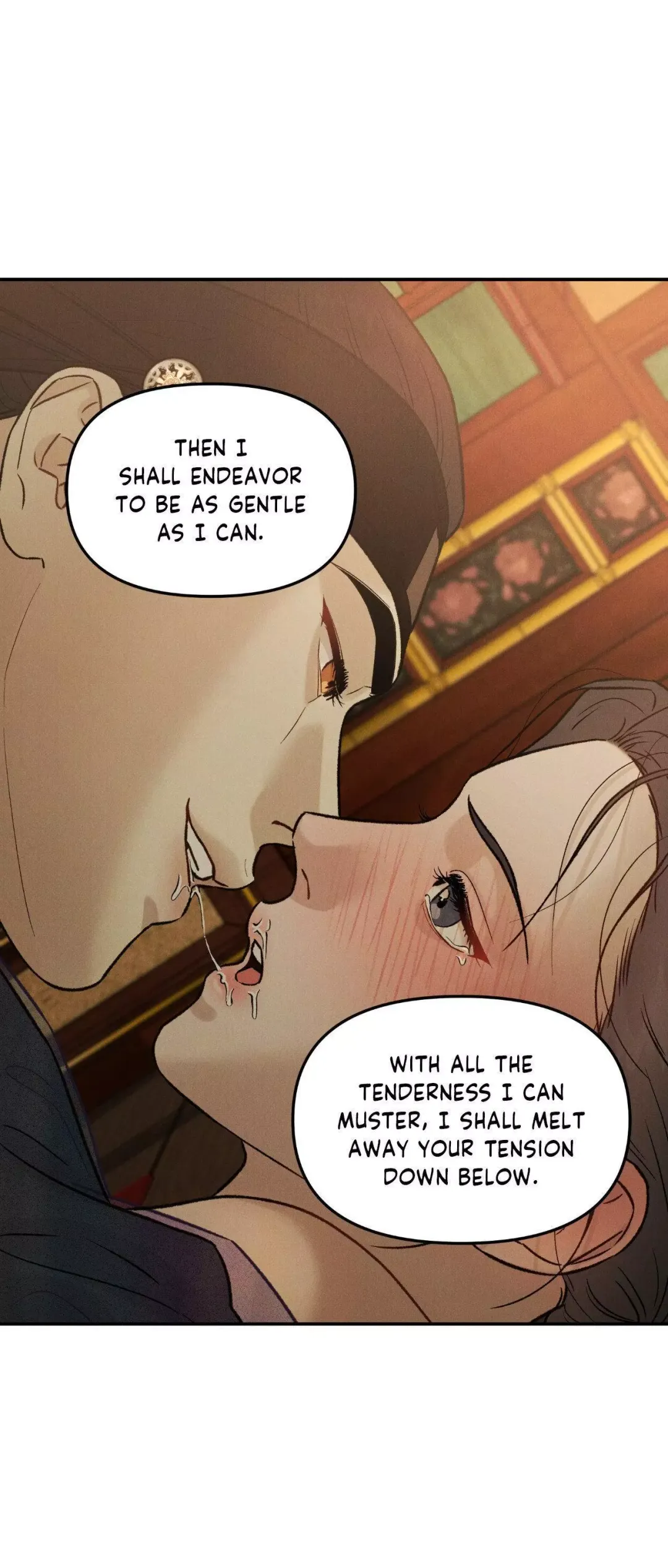 Gale Of The God - Chapter 13 Page 5