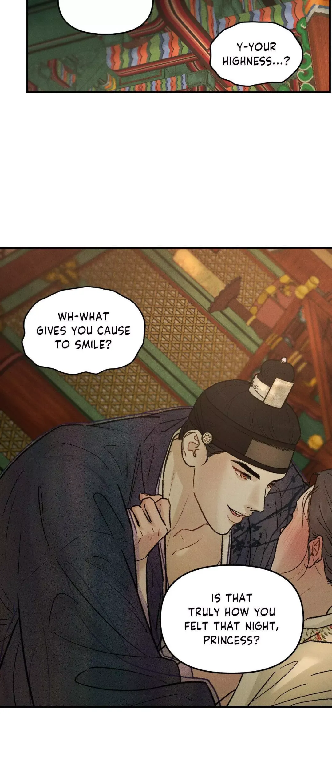 Gale Of The God - Chapter 13 Page 7