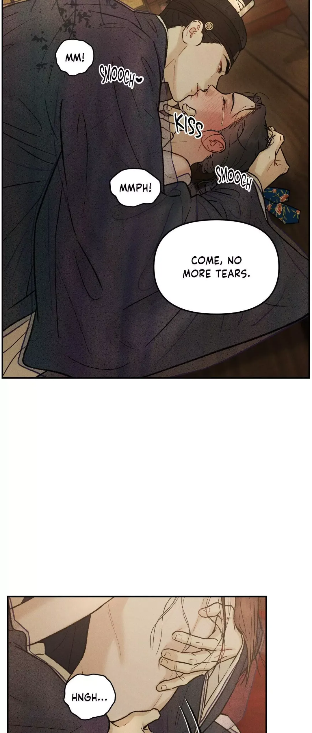 Gale Of The God - Chapter 13 Page 17