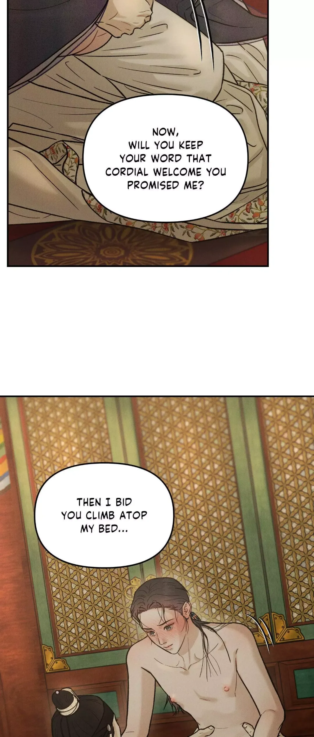 Gale Of The God - Chapter 13 Page 18