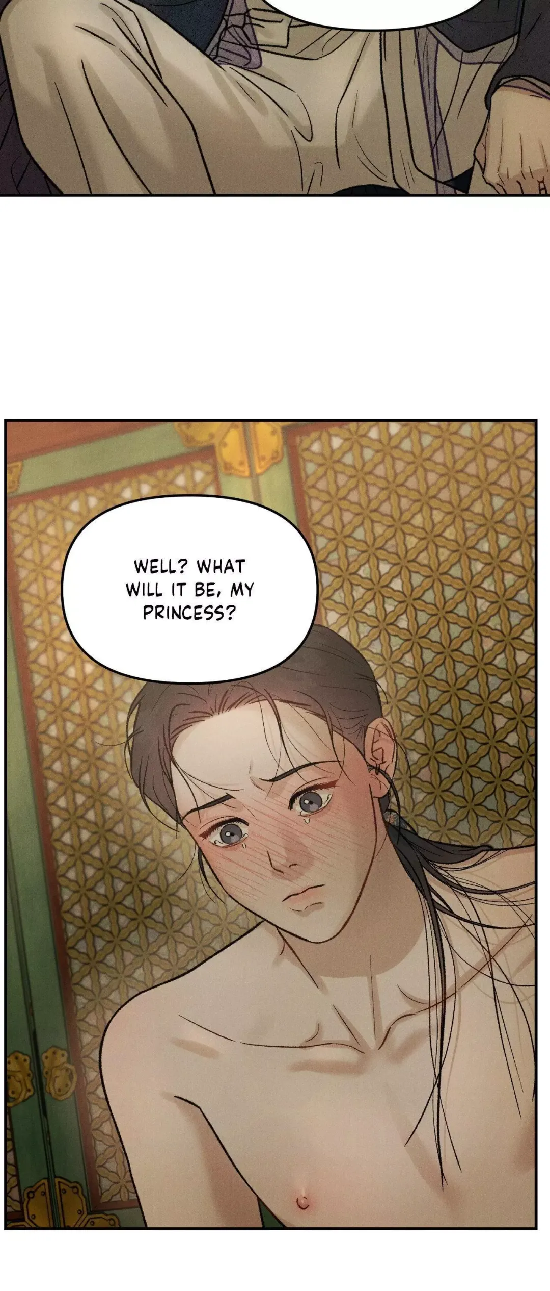 Gale Of The God - Chapter 13 Page 21