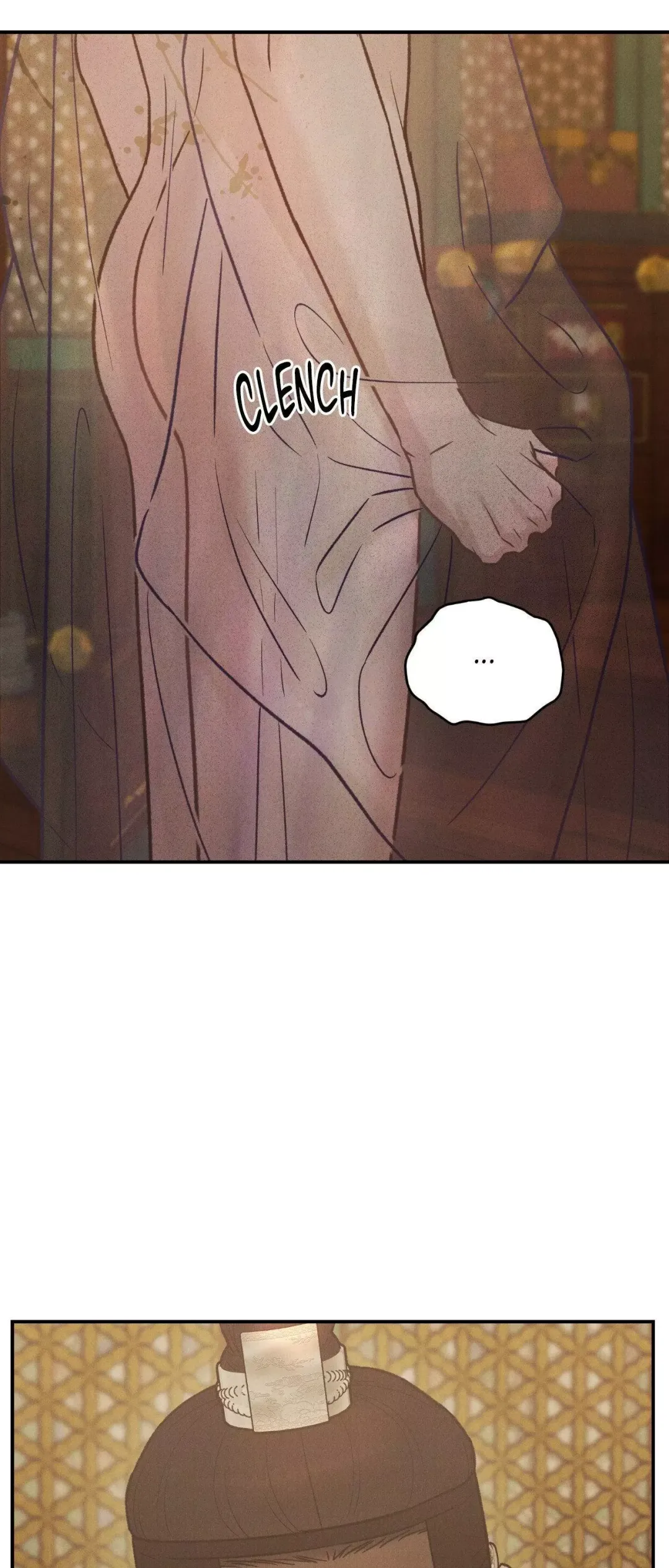 Gale Of The God - Chapter 13 Page 27