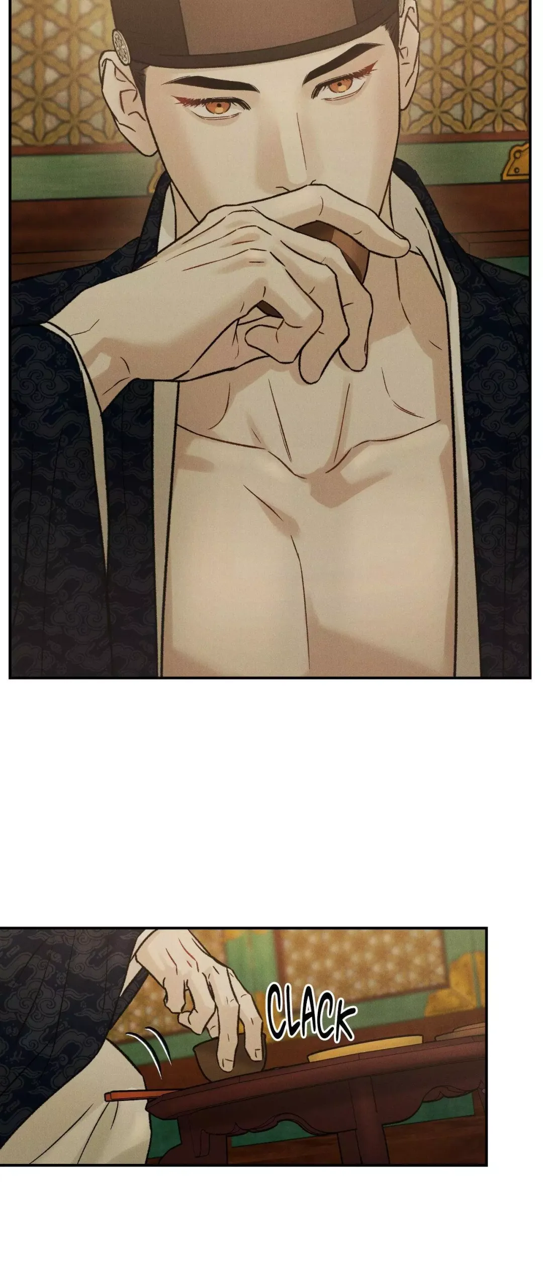 Gale Of The God - Chapter 13 Page 28