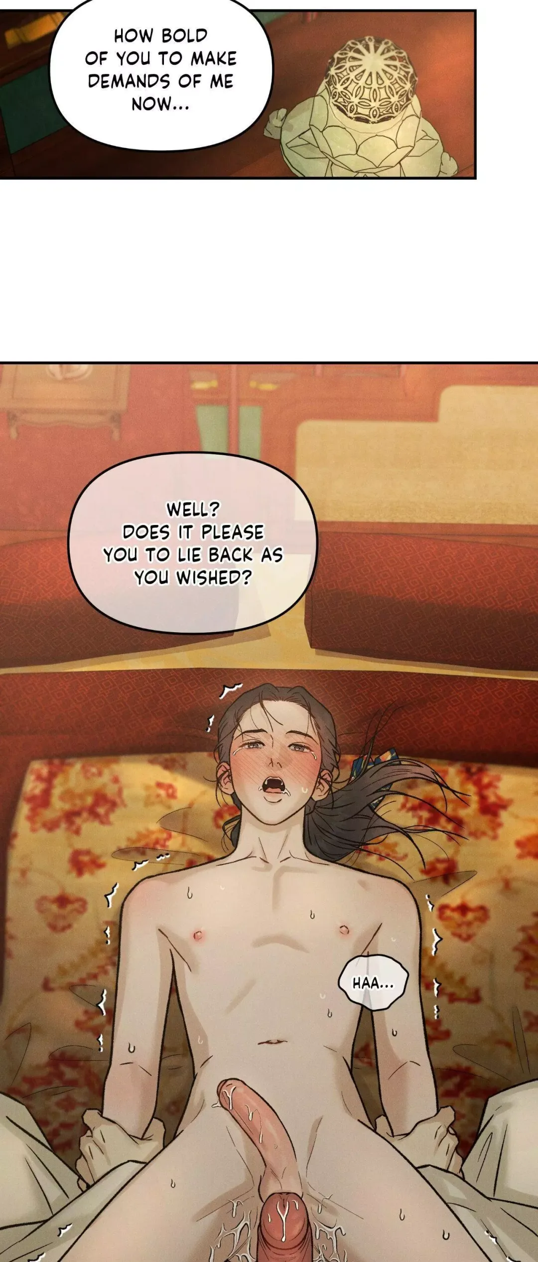 Gale Of The God - Chapter 13 Page 43