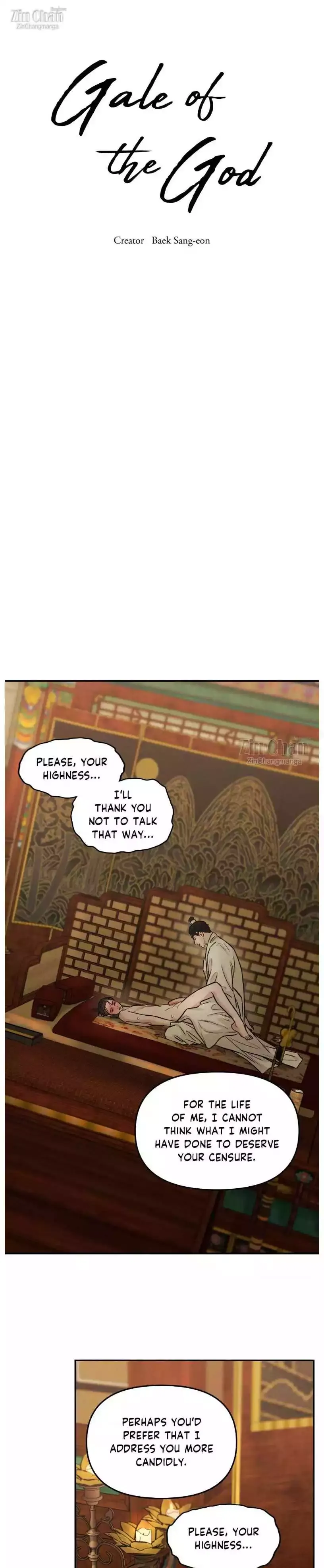 Gale Of The God - Chapter 14 Page 2
