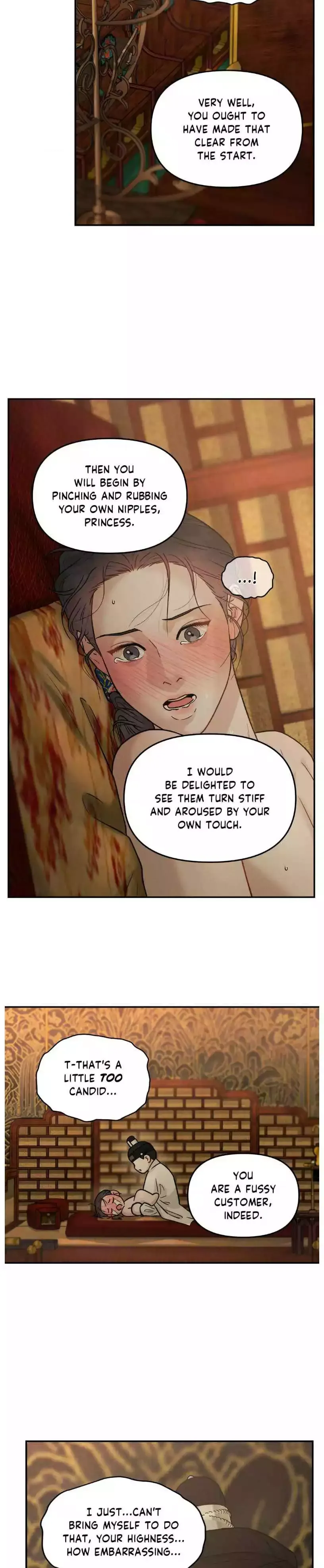 Gale Of The God - Chapter 14 Page 3