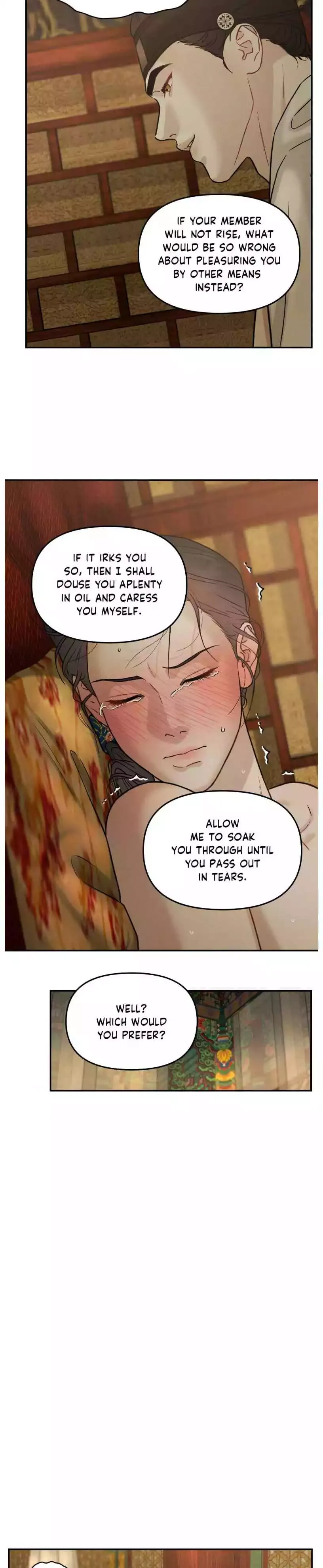 Gale Of The God - Chapter 14 Page 4