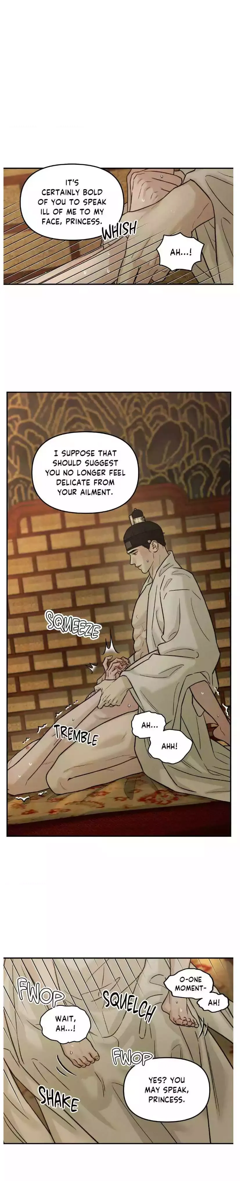 Gale Of The God - Chapter 14 Page 13