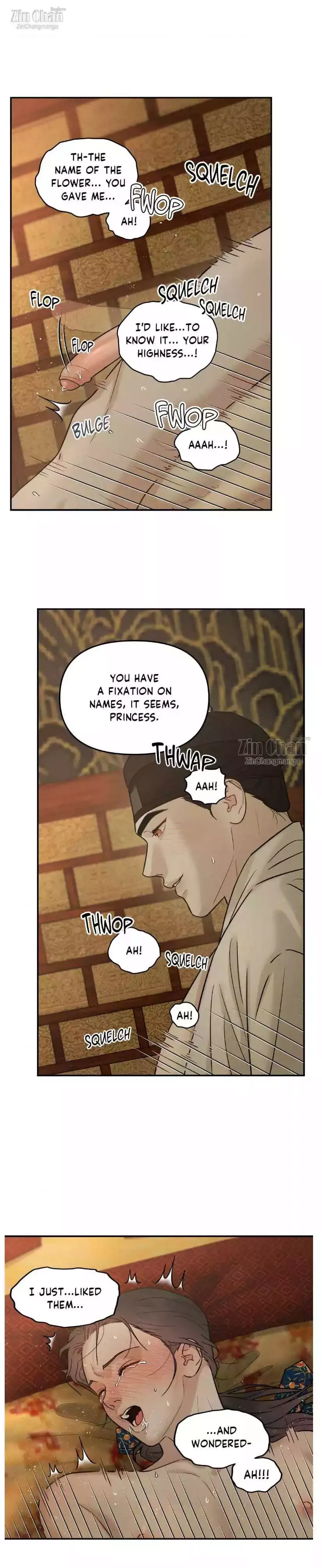 Gale Of The God - Chapter 14 Page 14