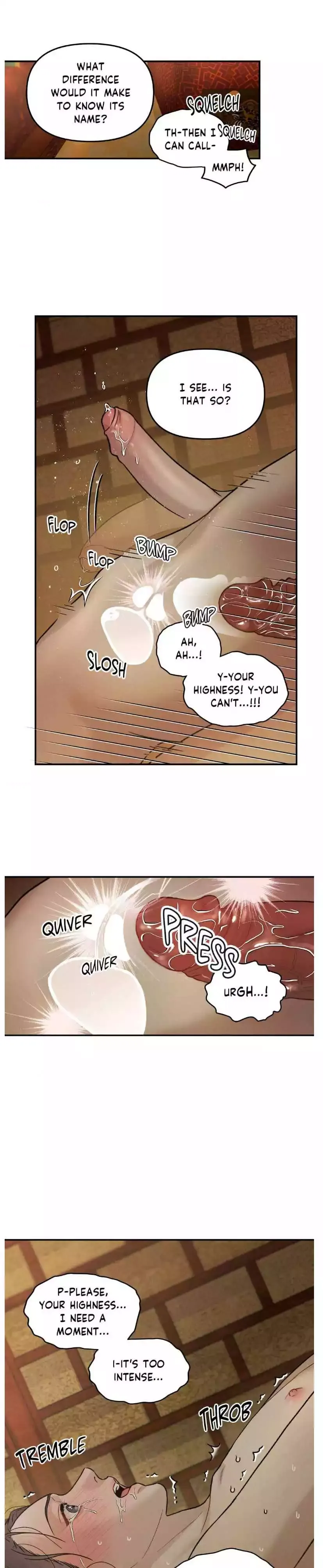 Gale Of The God - Chapter 14 Page 15