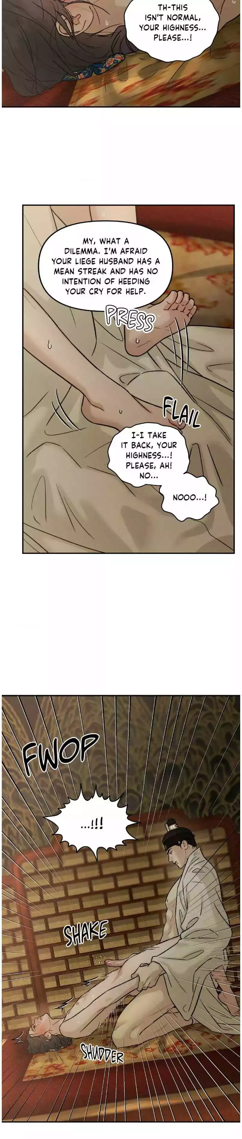 Gale Of The God - Chapter 14 Page 16