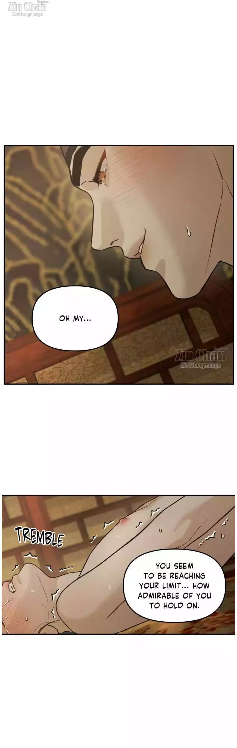 Gale Of The God - Chapter 14 Page 17