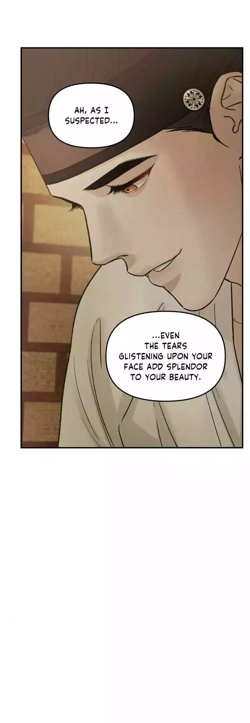Gale Of The God - Chapter 14 Page 22