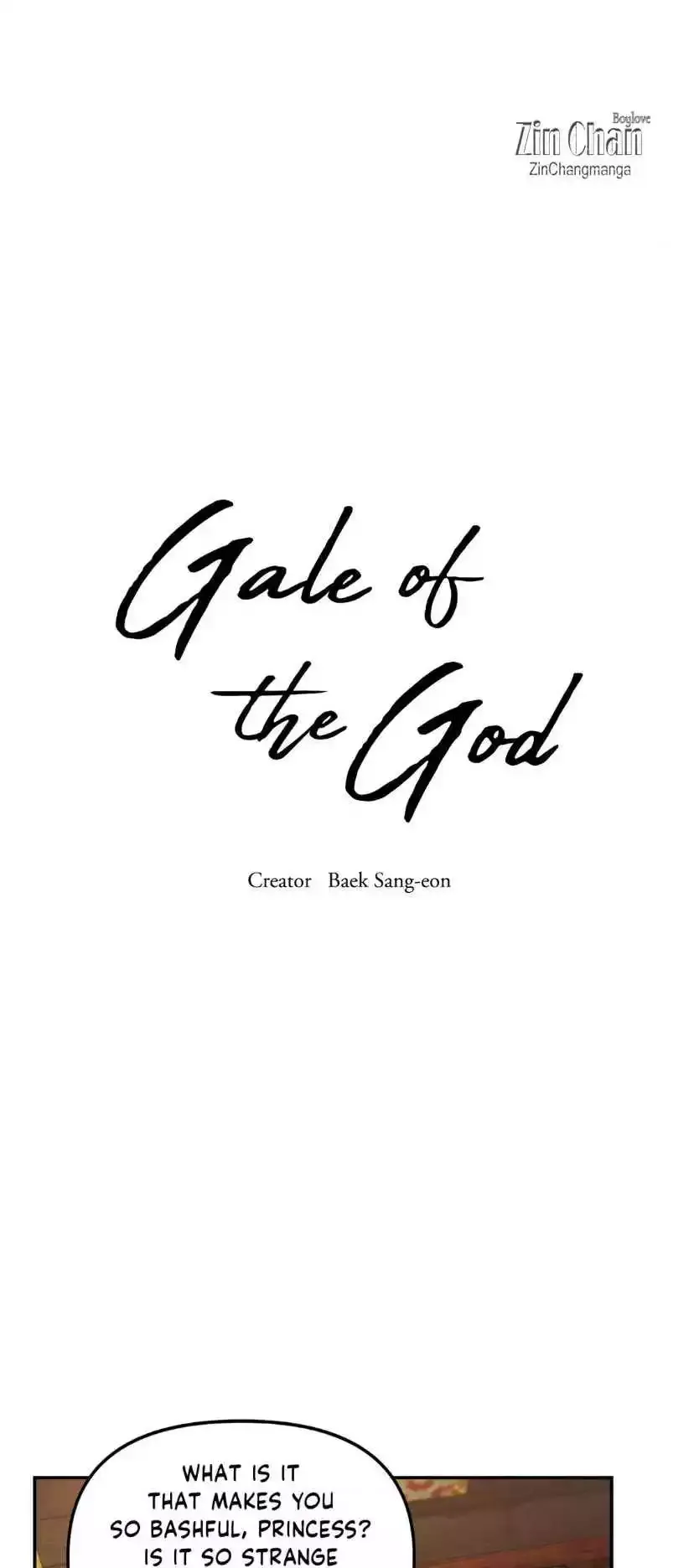 Gale Of The God - Chapter 15 Page 2