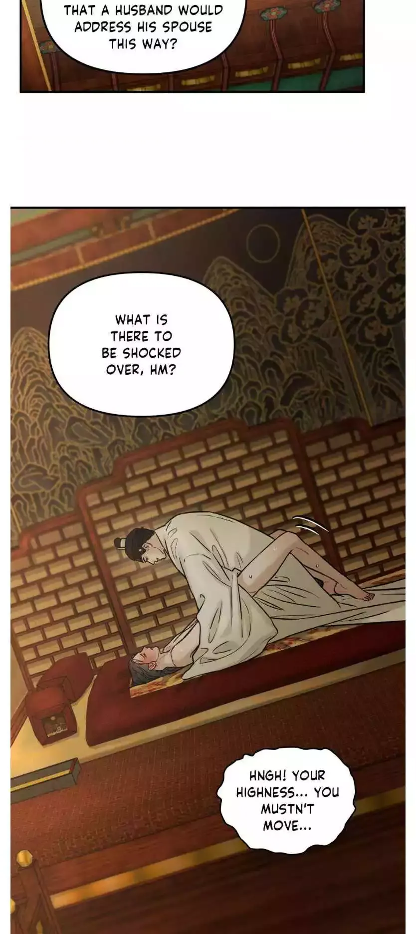 Gale Of The God - Chapter 15 Page 3