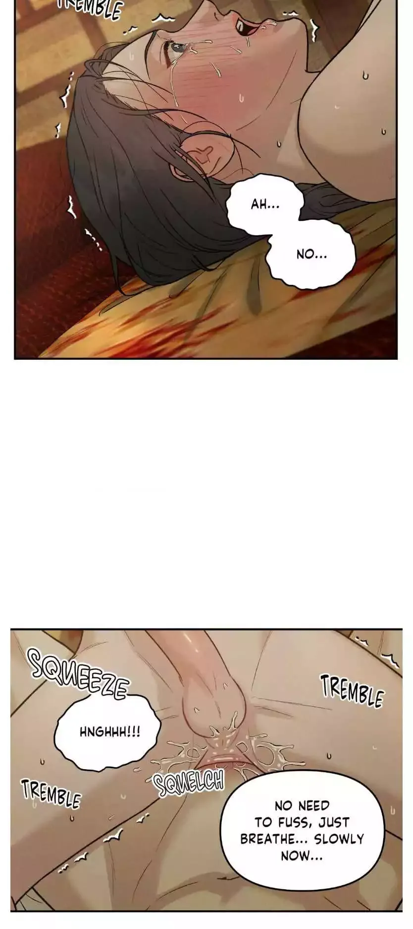 Gale Of The God - Chapter 15 Page 5