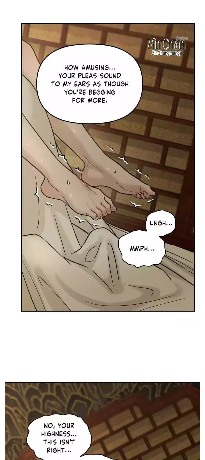 Gale Of The God - Chapter 15 Page 9
