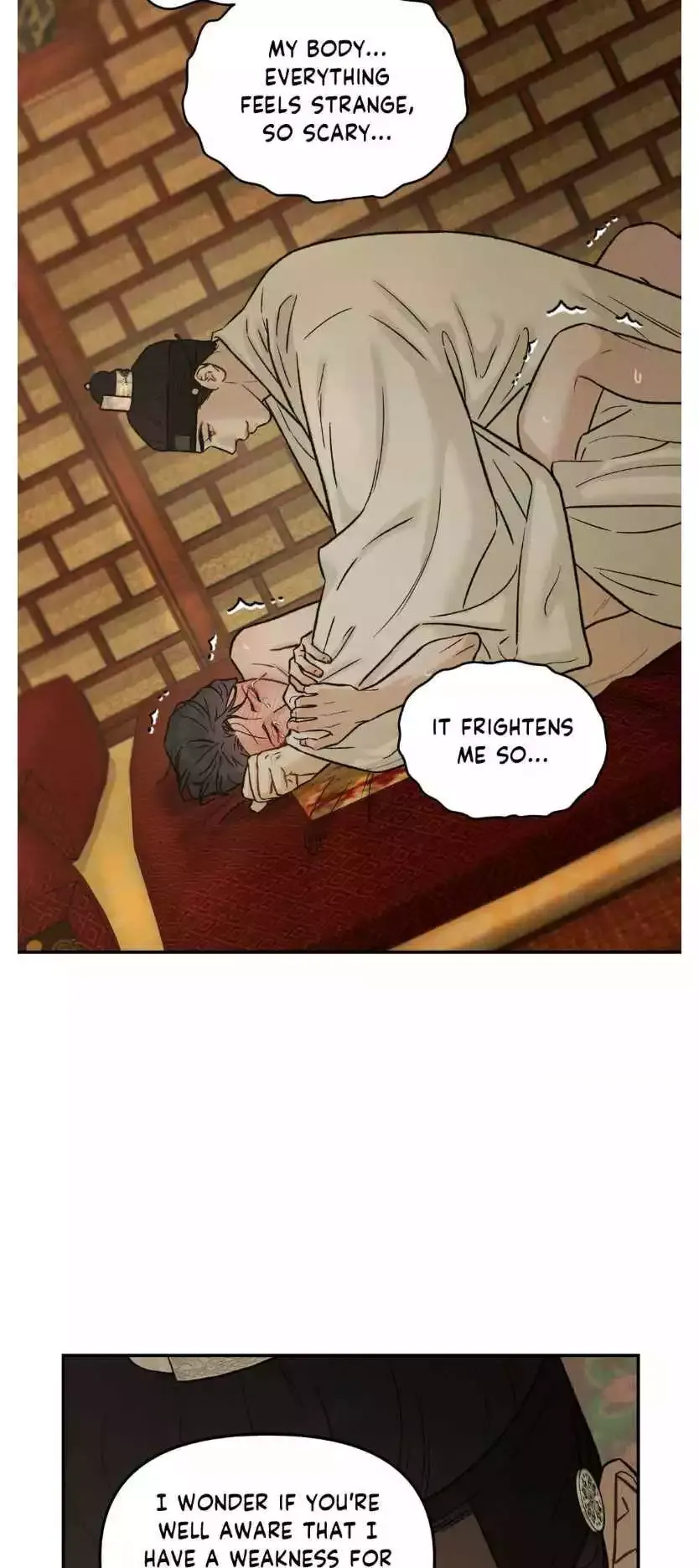 Gale Of The God - Chapter 15 Page 10
