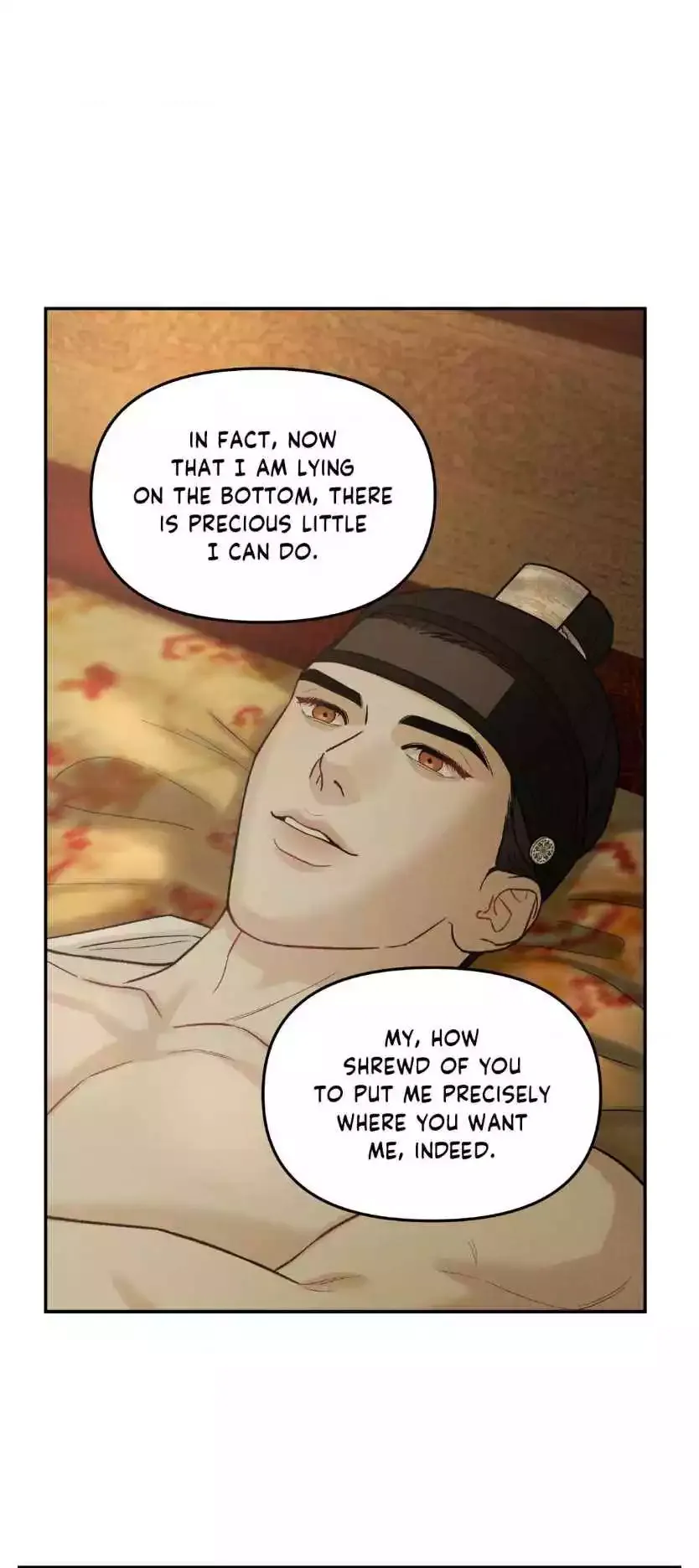 Gale Of The God - Chapter 15 Page 13