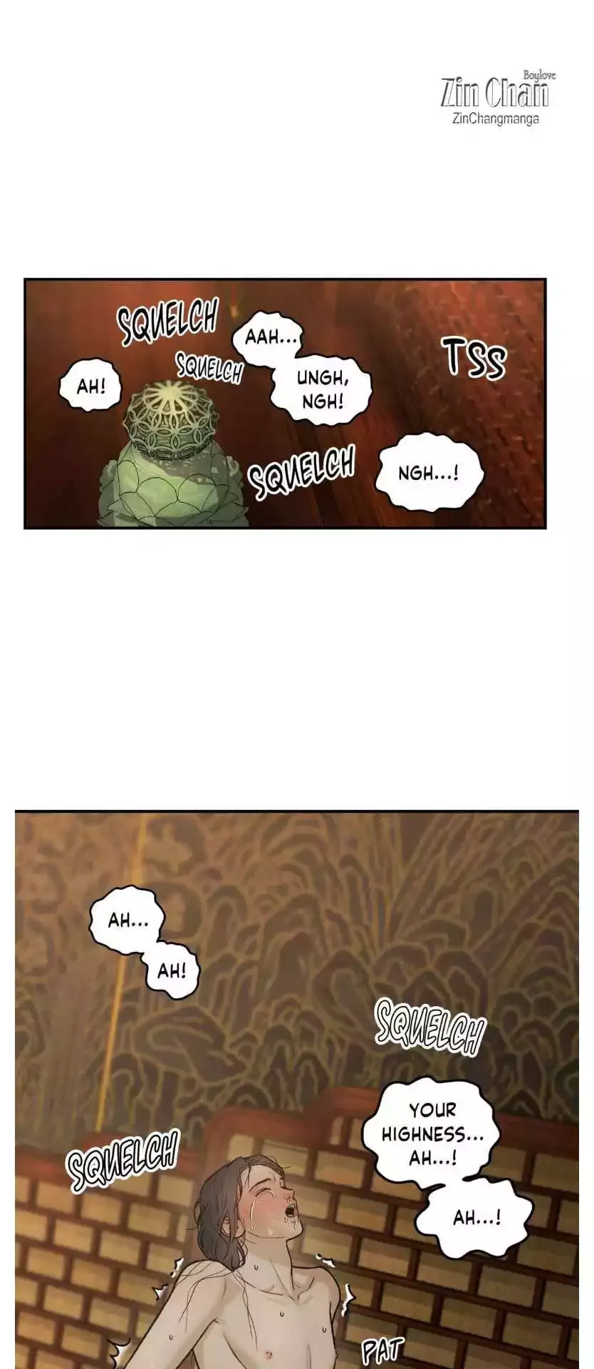 Gale Of The God - Chapter 15 Page 18