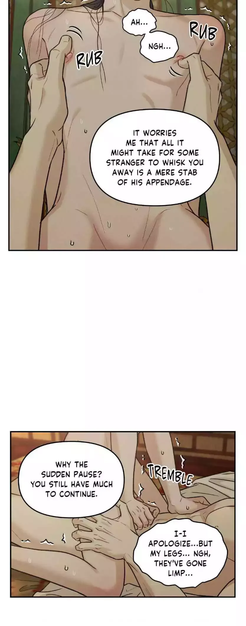 Gale Of The God - Chapter 15 Page 20