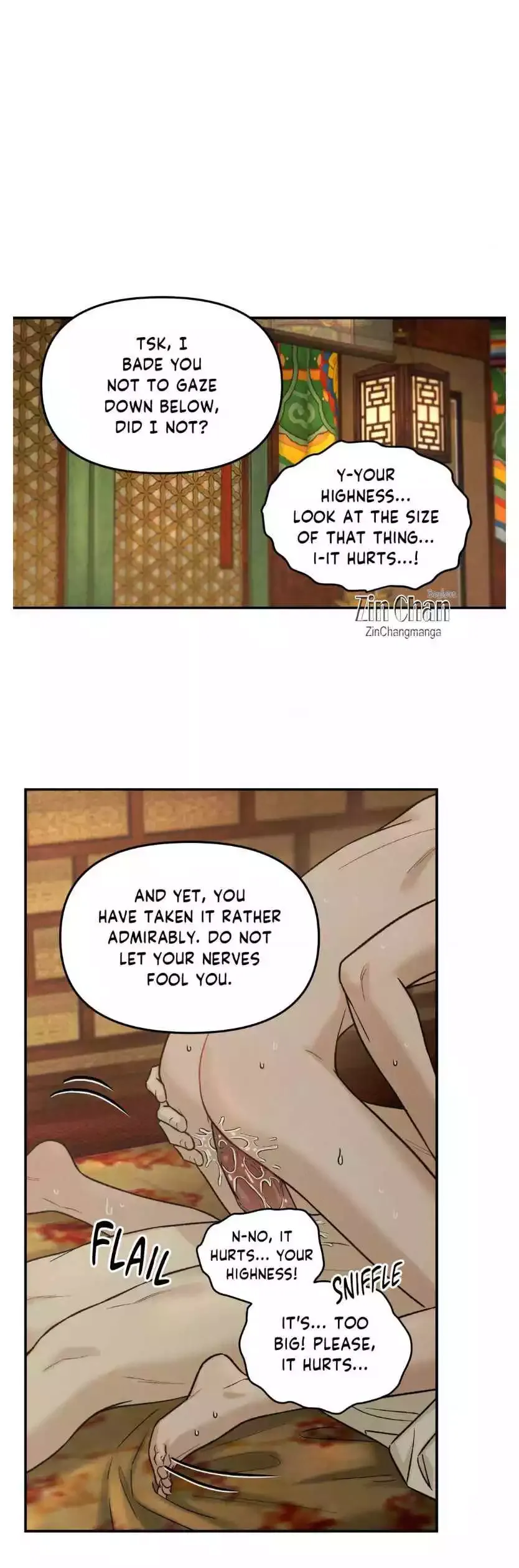 Gale Of The God - Chapter 15 Page 22