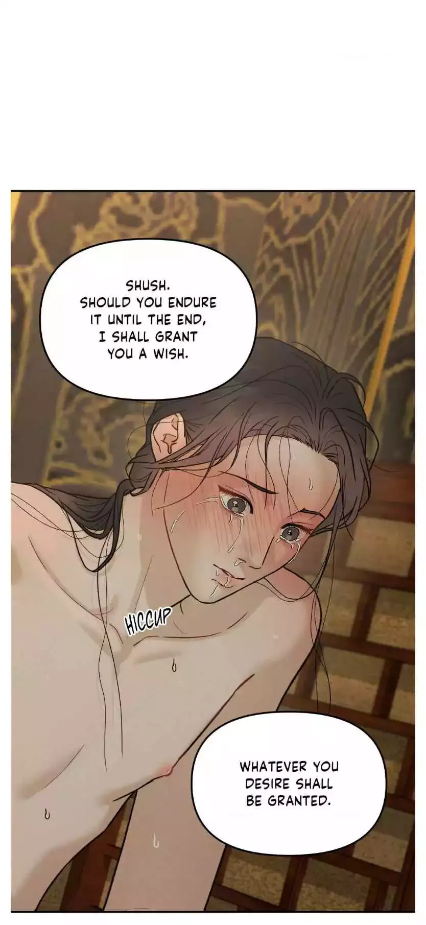Gale Of The God - Chapter 15 Page 23