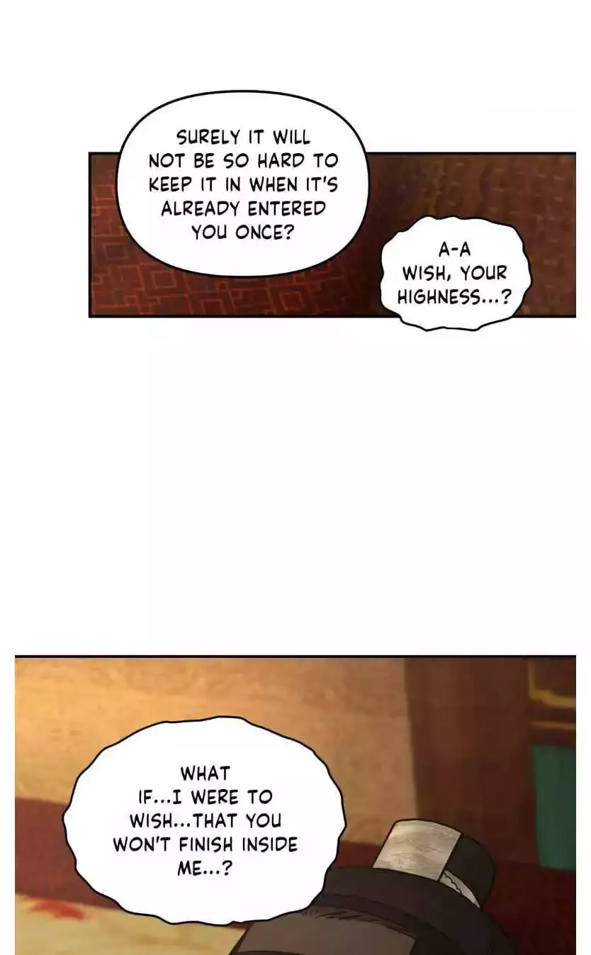 Gale Of The God - Chapter 15 Page 24