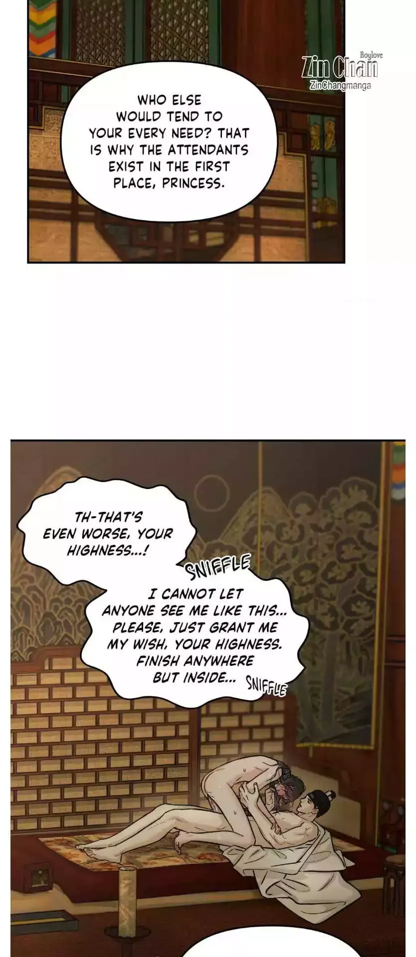 Gale Of The God - Chapter 15 Page 26