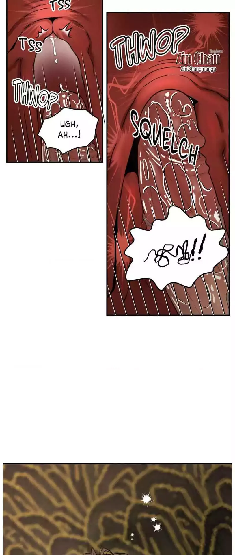 Gale Of The God - Chapter 15 Page 33