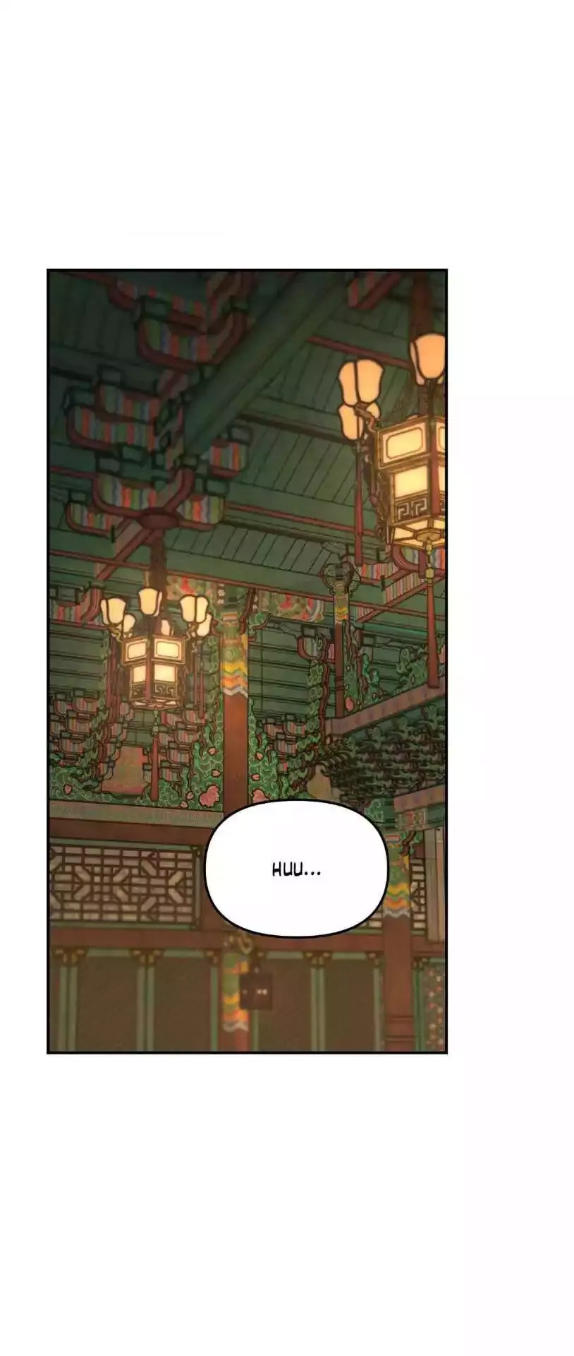 Gale Of The God - Chapter 15 Page 42