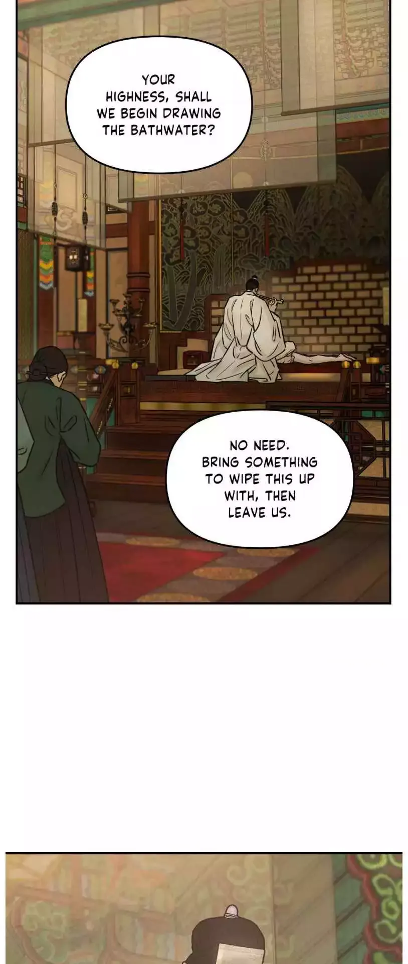 Gale Of The God - Chapter 15 Page 44