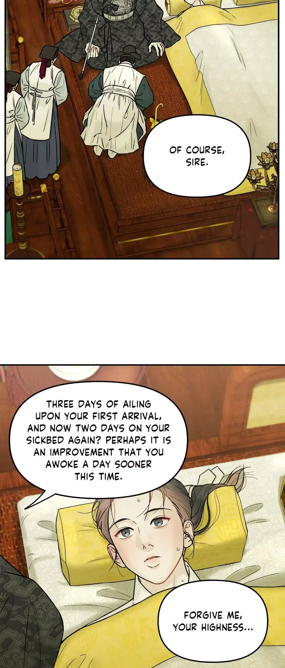 Gale Of The God - Chapter 16 Page 3