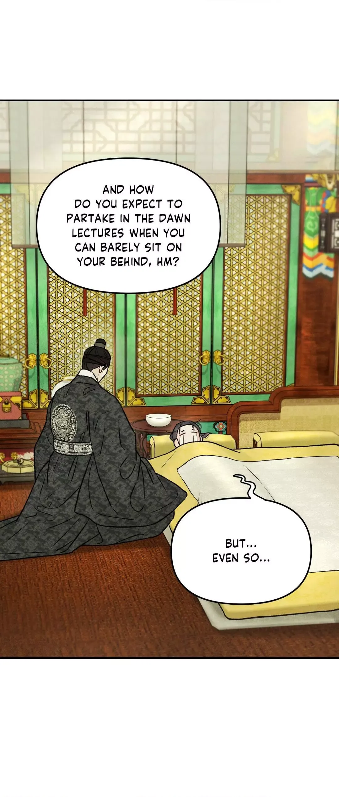 Gale Of The God - Chapter 16 Page 8