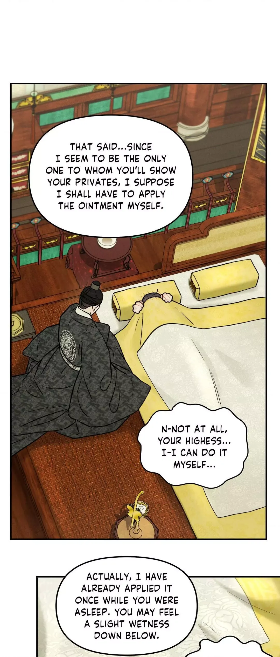 Gale Of The God - Chapter 16 Page 10