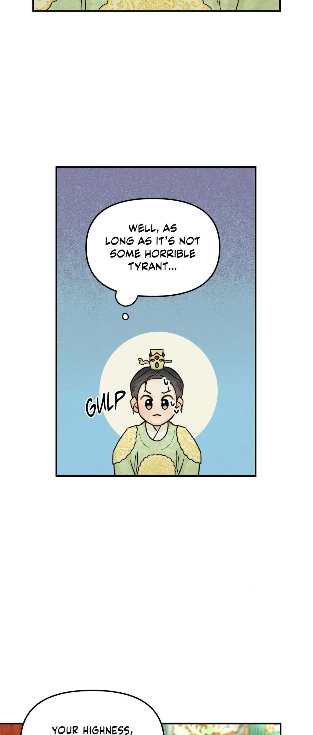 Gale Of The God - Chapter 16 Page 15