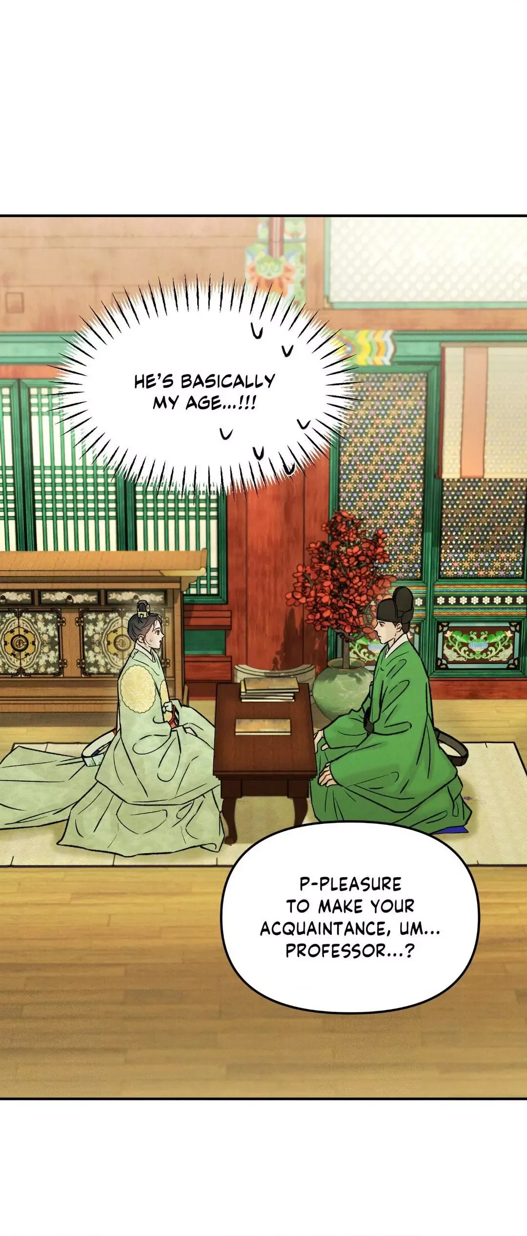 Gale Of The God - Chapter 16 Page 19