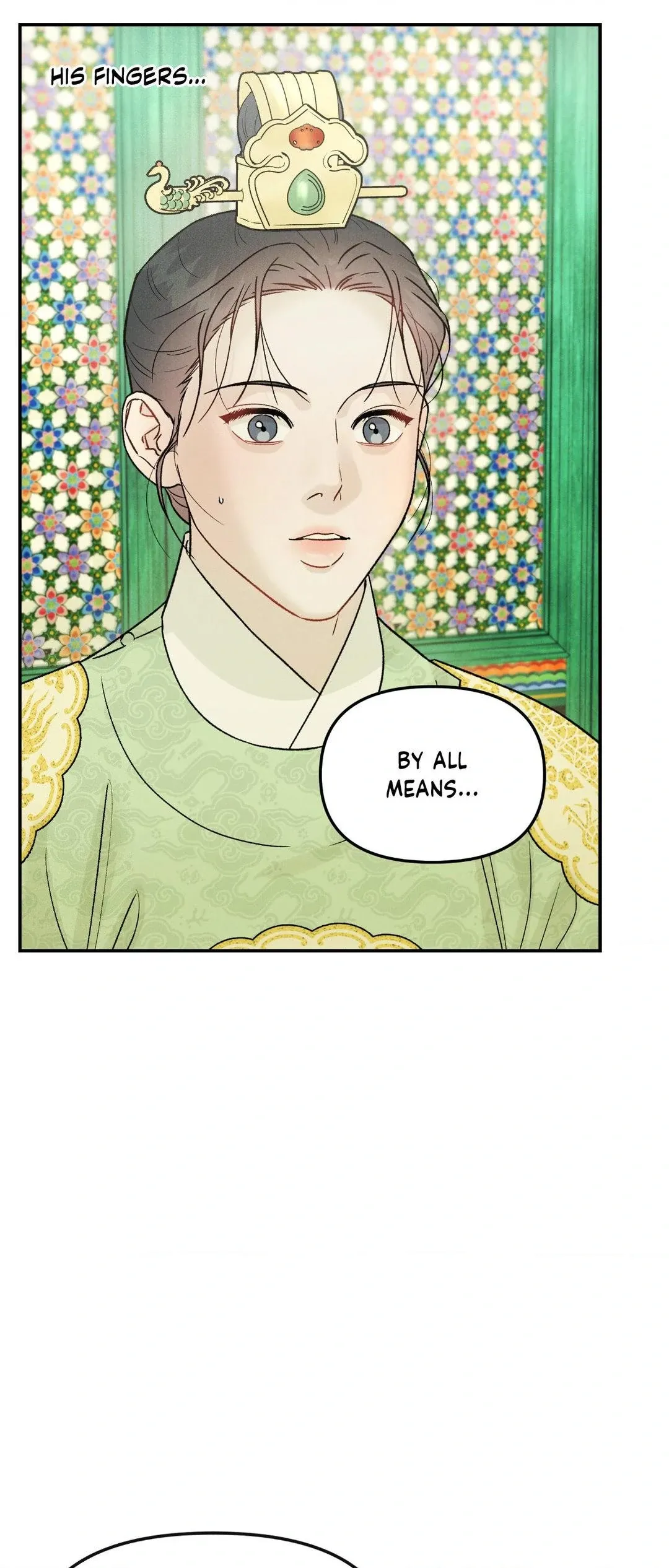 Gale Of The God - Chapter 16 Page 23