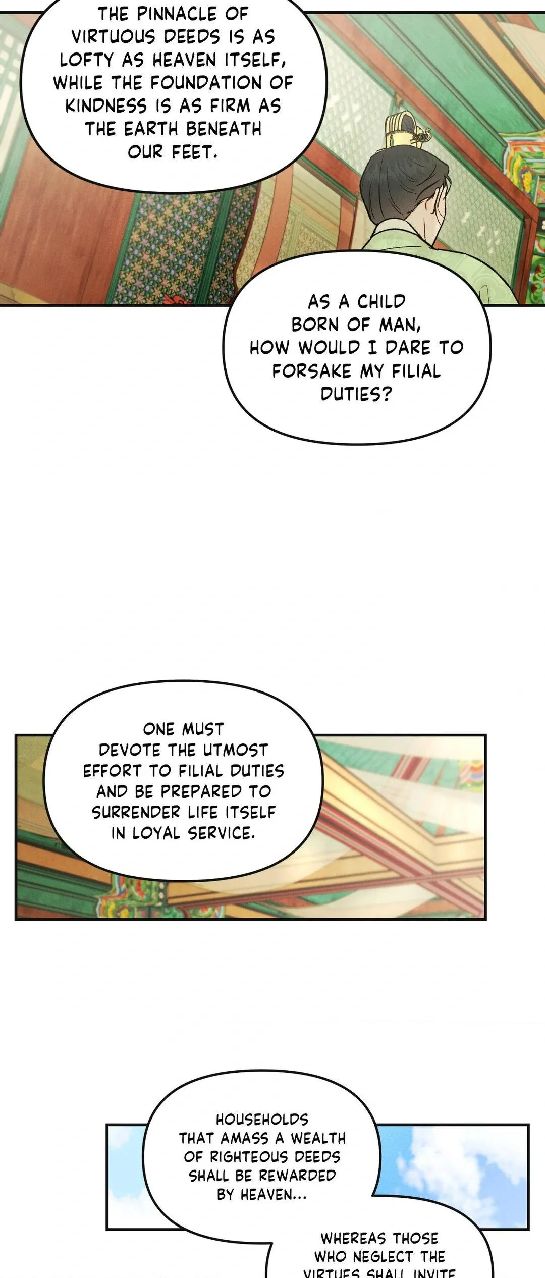 Gale Of The God - Chapter 16 Page 24