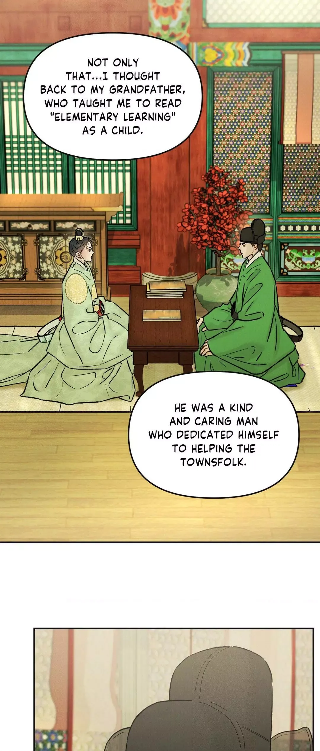Gale Of The God - Chapter 16 Page 26