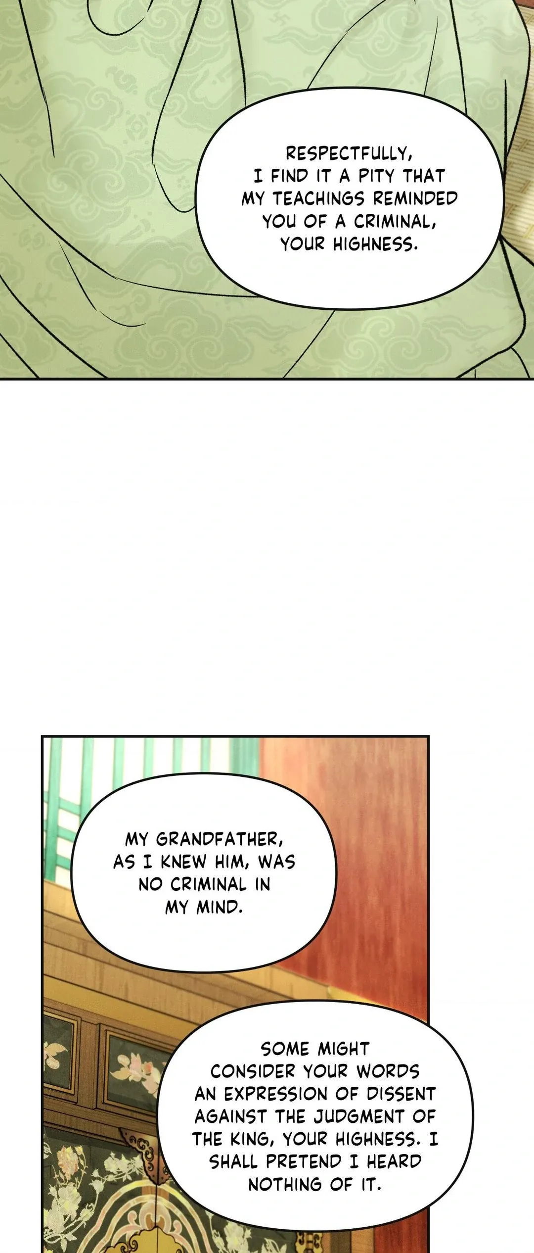 Gale Of The God - Chapter 16 Page 28