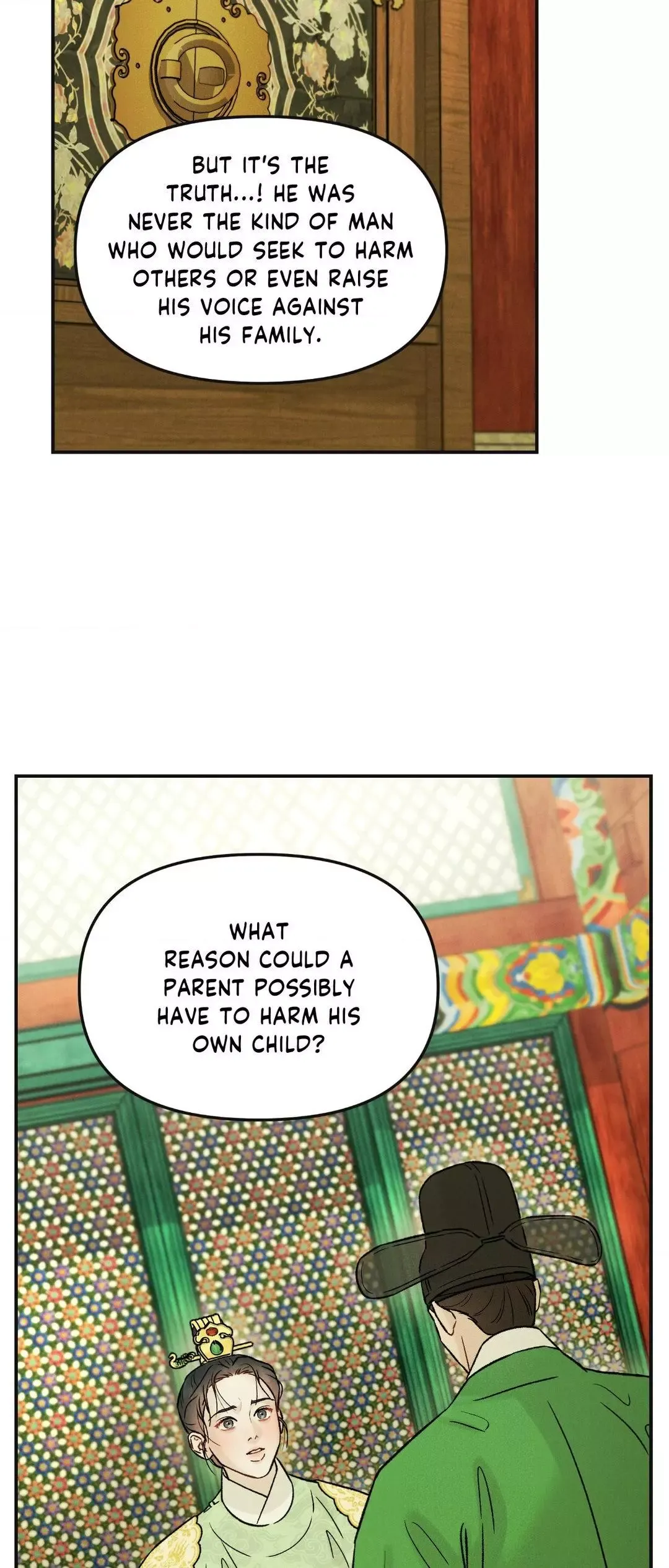 Gale Of The God - Chapter 16 Page 29