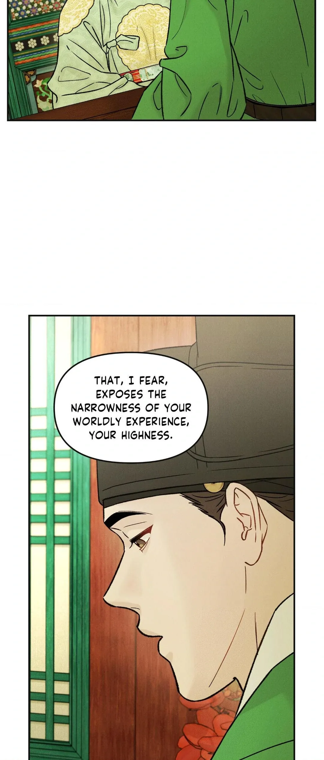 Gale Of The God - Chapter 16 Page 30