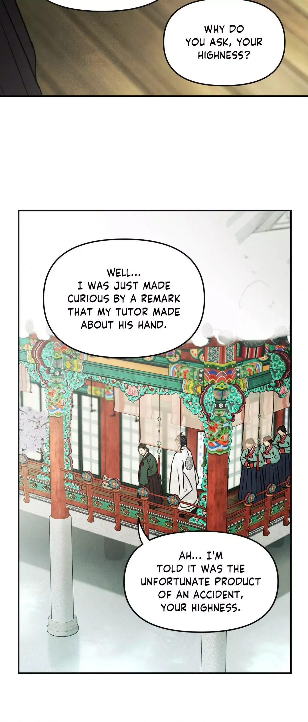 Gale Of The God - Chapter 16 Page 33