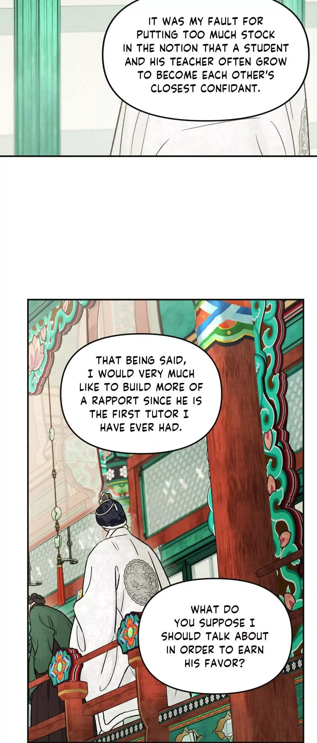 Gale Of The God - Chapter 16 Page 35