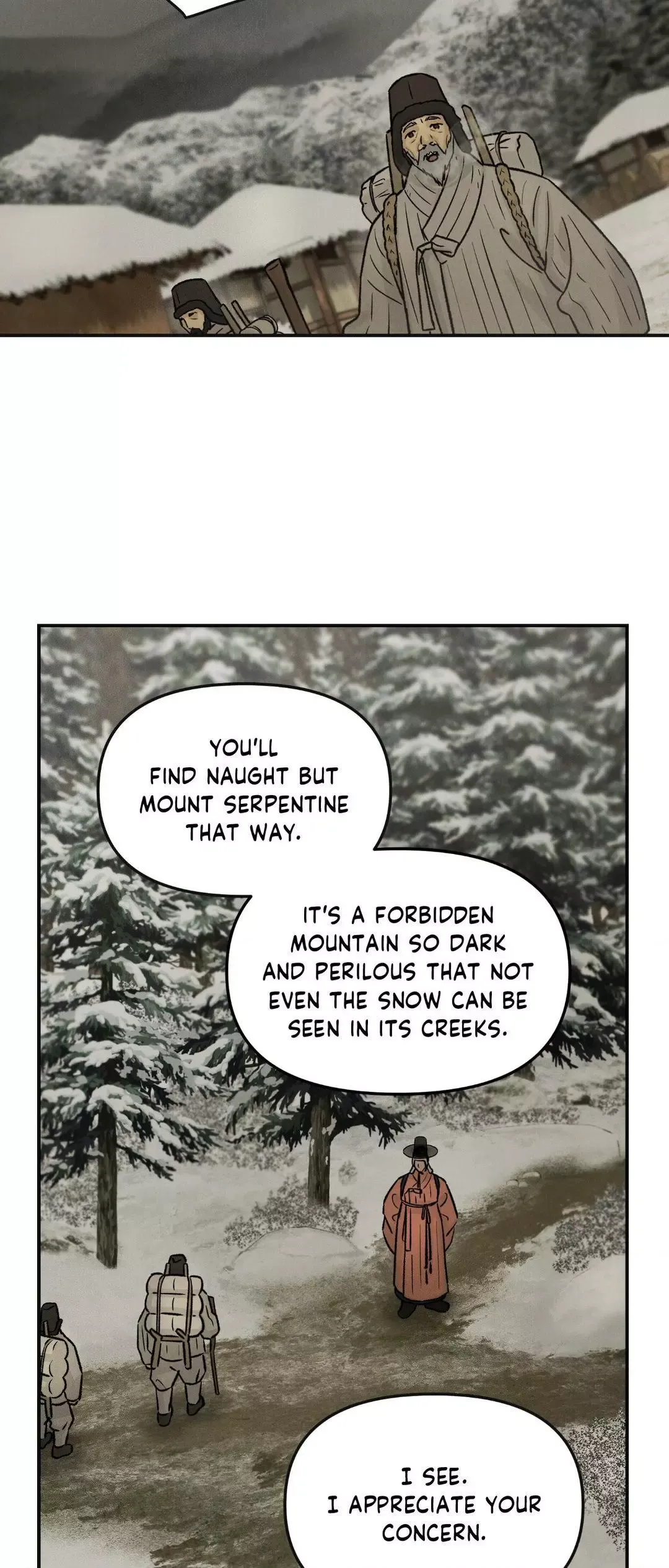 Gale Of The God - Chapter 16 Page 37