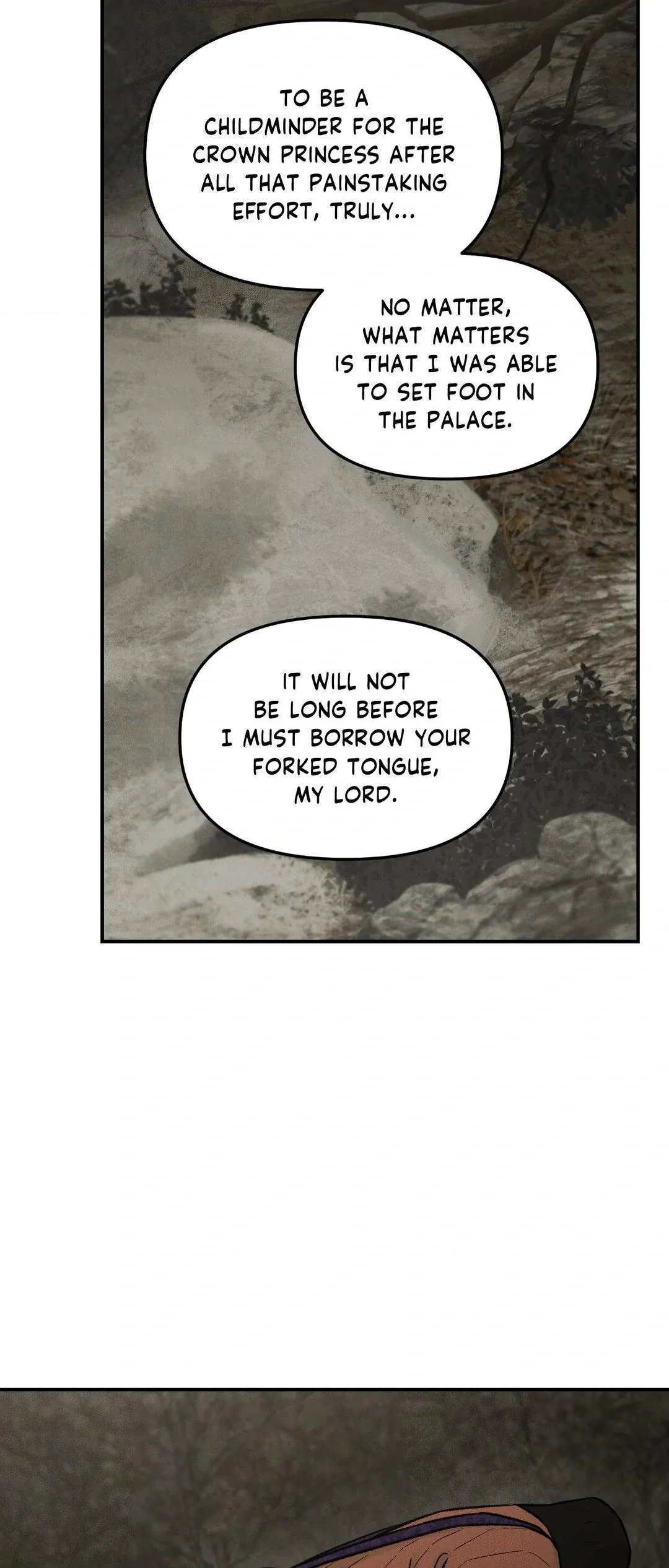 Gale Of The God - Chapter 16 Page 41