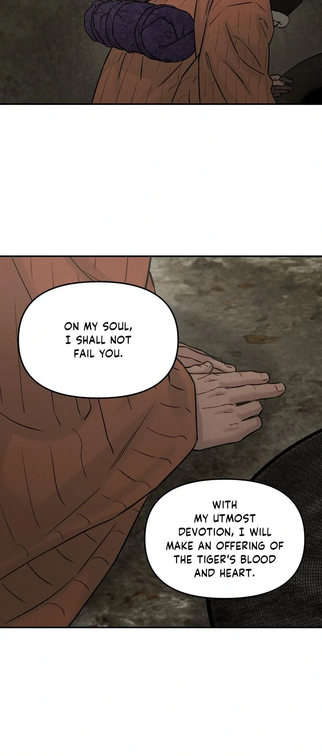 Gale Of The God - Chapter 16 Page 42