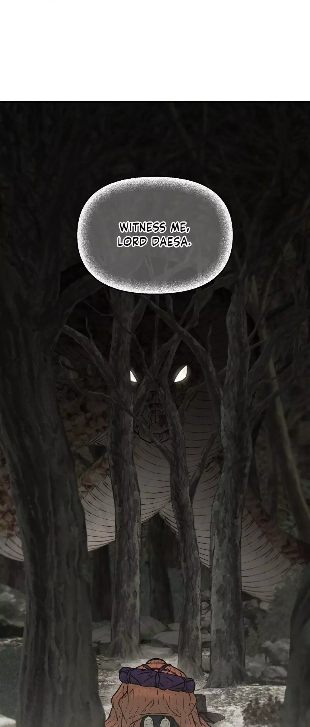 Gale Of The God - Chapter 16 Page 43